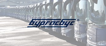 БургасБус ЕООД