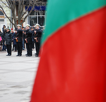 3 март