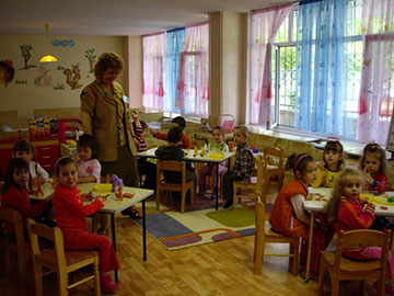 ЦДГ №28 “Детелина”