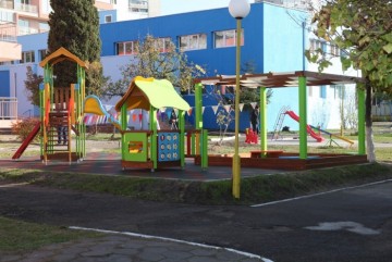 Детска градина „Иглика”