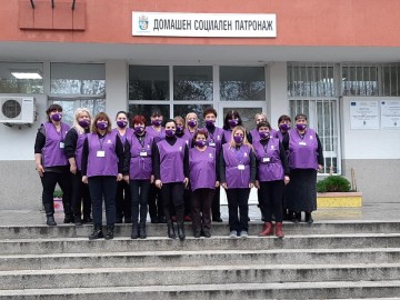 Мобилните екипи на Домашния социален патронаж продължават…