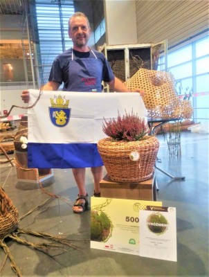Станко