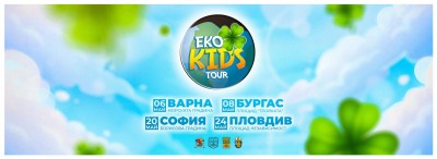 Изображение 1061511