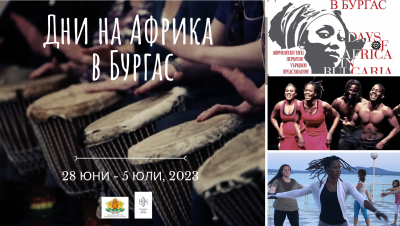 Изображение 1064436