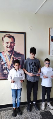 Спортно училище "Юрий Гагарин"