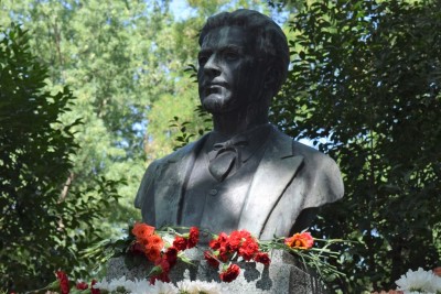Апостола