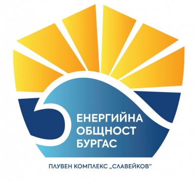 Енергийна общност Парк Арена ОЗК Славейков