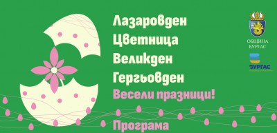 Изображение 1073272