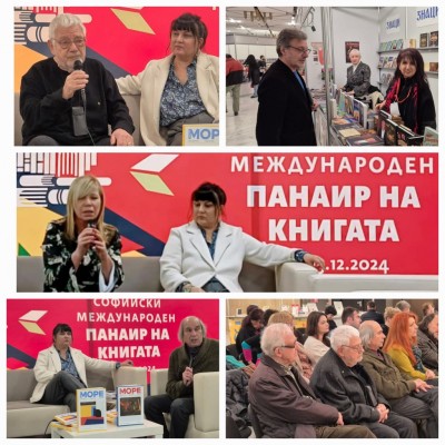 Изображение 1081470