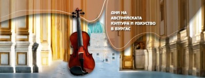 Изображение 1075168