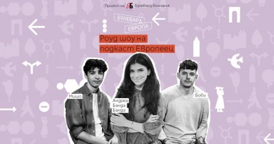 Изображение 1071630