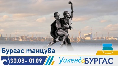 Изображение 1077064