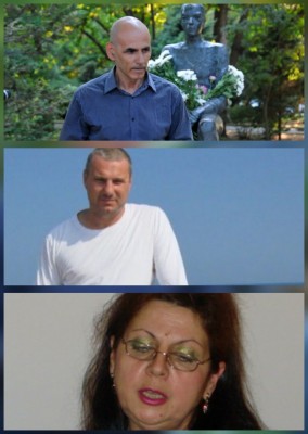 Изображение 1078452