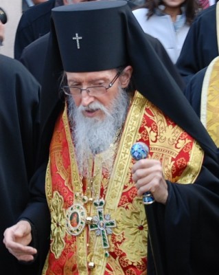 Тъжна вест