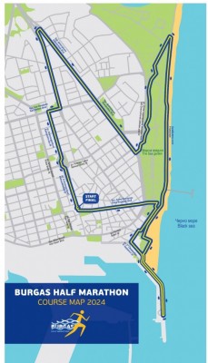 Полумаратон Бургас 2024