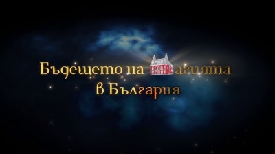Изображение 1074901
