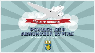 Изображение 1075359
