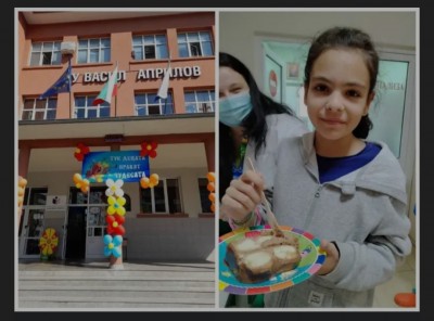 Изображение 1080186