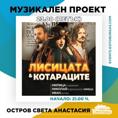 Изображение 1076791