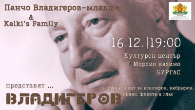 Изображение 1081467