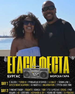 Изображение 1077012