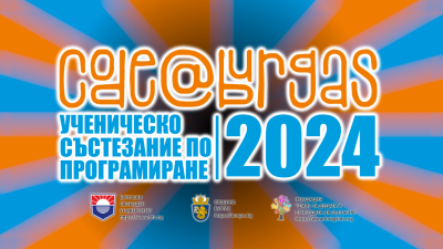 Изображение 1071525