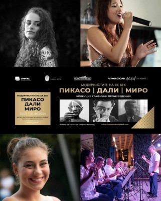 Изображение 1076315