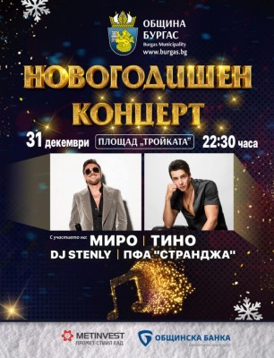 Изображение 1081995