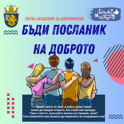 Изображение 1075403
