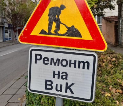 Изображение 1075481