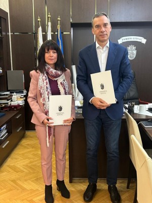 Община Бургас, УАСГ