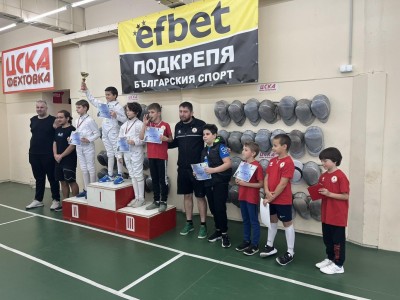 Фехтовка