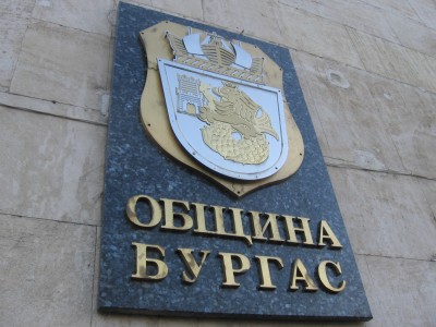 Затваря се участък от алеята към кв.…