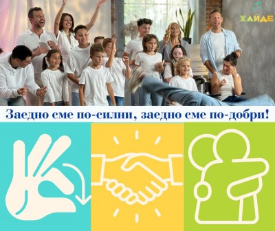 Изображение 1082285