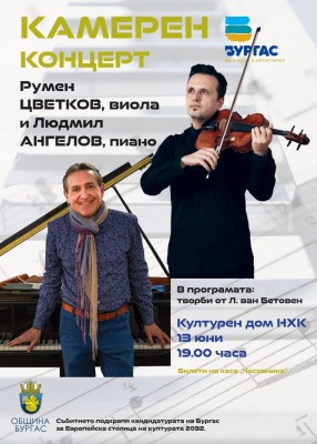 Image 1085830