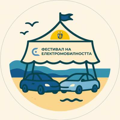 Изображение 1089765