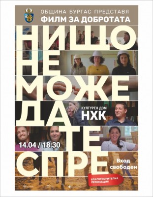 Изображение 1084427