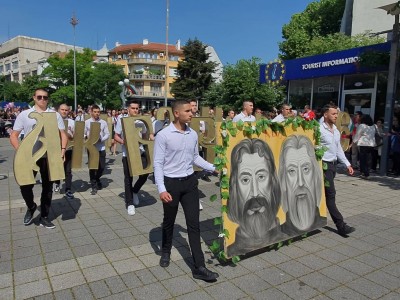 Изображение 1086179