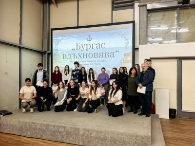 Конкурс за млади поети