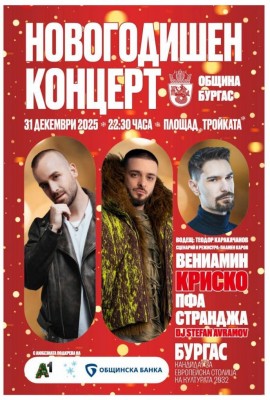 Изображение 1094153
