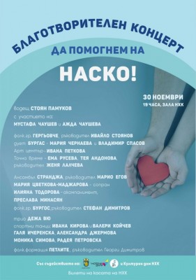Изображение 1092173