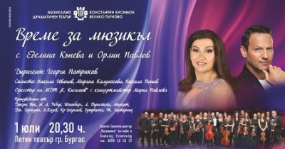 Изображение 1087807