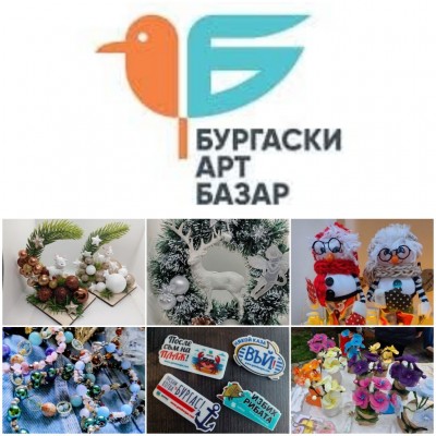 Изображение 1092649