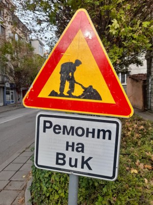 Изображение 1091026