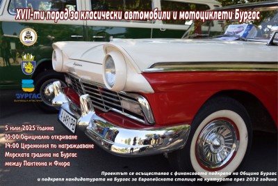 Изображение 1087819