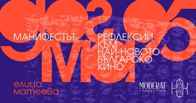Изображение 1088180