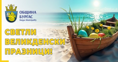 Изображение 1084348