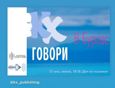 Изображение 1087805