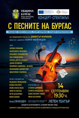 Изображение 1089380
