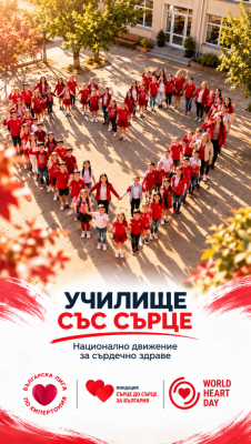 Изображение 1105446